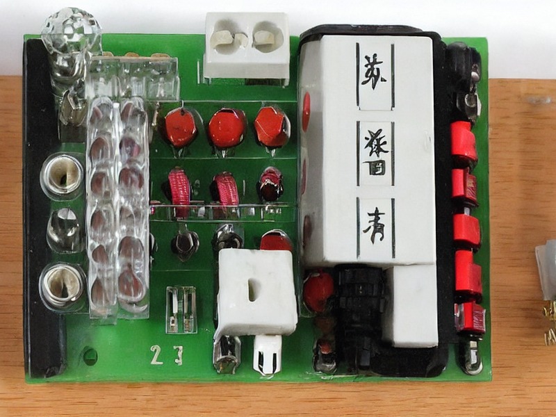 保险丝资料库在工业控制中的选型资料 1