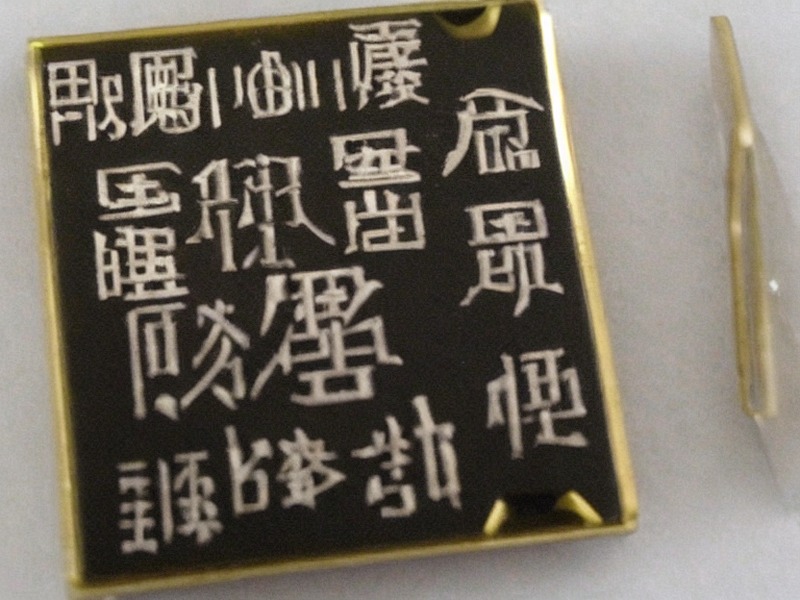 充电管理中心应用说明 2