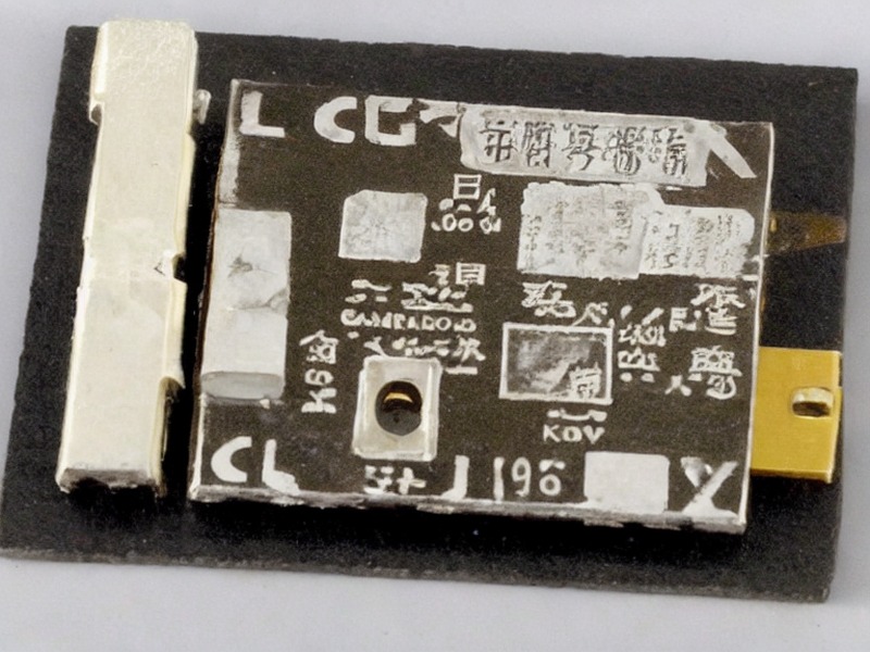 评估套件应用选型资料