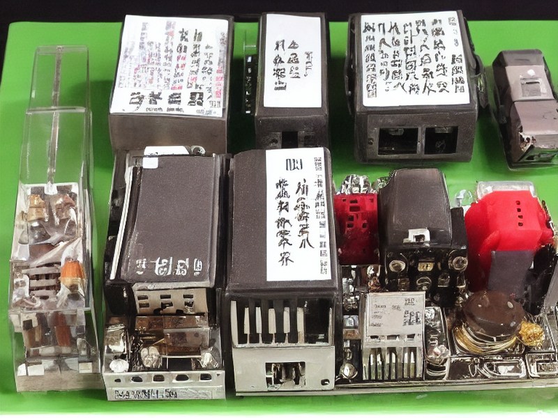 导热材料说明应用参考 2