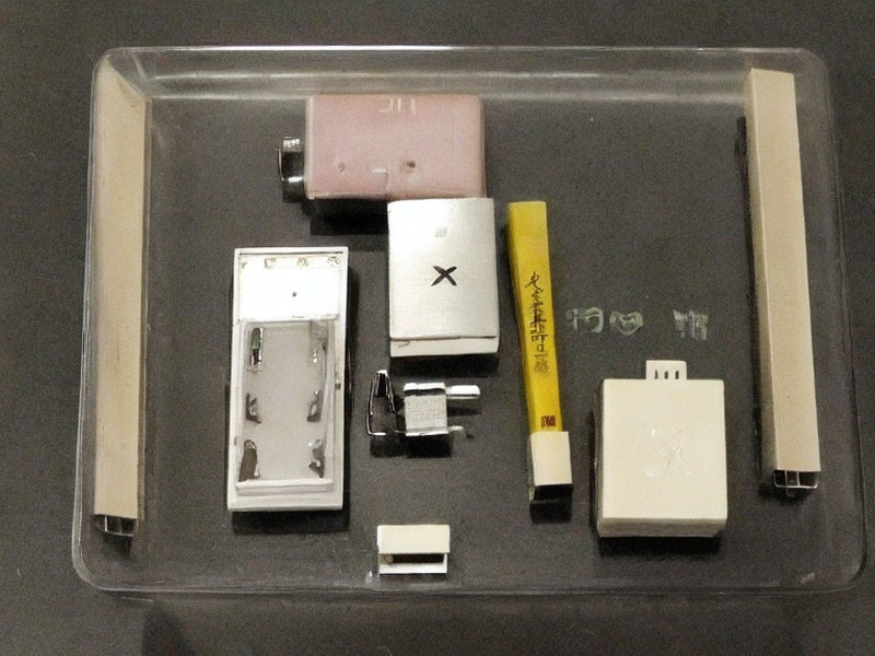 磁性器件专题产品信息